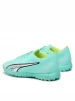 Сороконіжки Puma Ultra Play TT 107226-03, розмір 42 (27см.) - 3