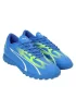 Сороконожки Puma Ultra Play TT 107528-03 размер 42 (27см.) - 4