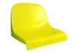 Стадіонне сидіння з спинкою жовтого кольору (SS00166(Y)) - 1