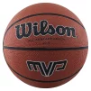 М'яч баскетбольний Wilson MVP 275 brown size 5 - 2