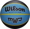 М'яч баскетбольний Wilson MVP 295 blk/blu size 7 - 1