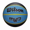 М'яч баскетбольний Wilson MVP 295 blk/blu size 7 - 2