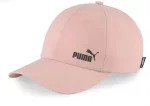 Кепка Puma Ws Ponytail Cap бежевий Жін OSFA