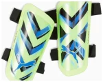 Щитки Puma ULTRA Light Strap зелений Діт L (зріст 155-175 см)