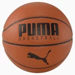 М'яч баскетбольний Puma Basketball Top коричневий Уні 7