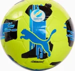 М'яч футбольний Puma Orbita UPL (MS) жовтий, синій 5 (084593-02)