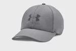 Кепка Under Armour Isochill Armourvent STR сірий Чол M/L