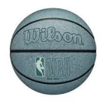 М'яч баскетбольний Wilson NBA DRV PRO ECO BSKT Mint without box size 6
