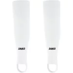Гетри Jako Glasgow 2.0 Junior без шкарпетки білий Діт M (120-140см)