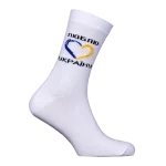 Шкарпетки Camotec Люблю Україну (7174 (42-45))