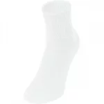 Шкарпетки Jako SPORTSOCKEN KURZ 3er Pack білий Уні 39-42