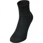 Шкарпетки Jako SPORTSOCKEN KURZ 3er Pack чорний Уні 43-46