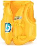 Жилет для плавання Aqua Speed BESTWAY SWIM SAFE жовтий Діт 18-30кг