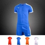 Дитяча футбольна форма DP001YT