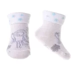 Шкарпетки NAISSANCE PAN PAN білий, сірий Діт 6 -12 арт 43891664-4