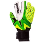 Воротарські рукавиці FDSPORT FB-853-1, розмір 8