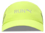 Кепка Puma Lightweight Runner Cap салатовий Уні OSFA