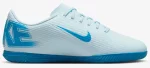Футзалки Nike JR VAPOR 16 CLUB IC білий, блакитний Діт 36 (US 4Y)