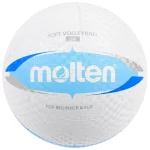 М'яч волейбольний Molten S2V1550-WC розмір 5
