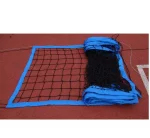 Сітка волейбольна Romi Sport "Професійна" 3 мм, осередок 10*10 см (Польща)