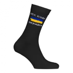 Шкарпетки Camotec Україна (7165(39-42))