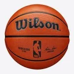 М'яч баскетбольний Wilson NBA Authentic series outdoor 285 size 5