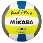 М'яч для пляжного волейболу MIKASA VXS-BA2