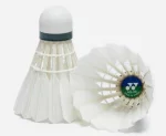 Волан пір’яний Yonex AS-20 поштучно