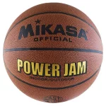 М'яч баскетбольний Mikasa BSL20G-J size 5