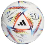 Футбольний м'яч Adidas 2022 World Cup Al Rihla Mini H57793, розмір №1