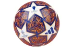 Футбольний м'яч Adidas 2023 UCL Istanbul Club HT9006, розмір 4