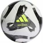Футбольний м'яч Adidas TIRO League Artificial HT2423, розмір 4