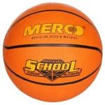 М'яч баскетбольний Merco School basketball ball, No. 5
