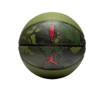 М'яч баскетбольний Nike JORDAN ALL COURT 8P Z WILLIAMSON DEFLATED ASPARAGU хакі Уні 7