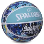 М'яч баскетбольний гумовий Spalding Graffiti Ball 84373Z №7
