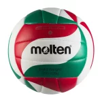М'яч волейбольний Molten V5M2000 Light