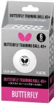 М'ячі для настільного тенісу Butterfly R40+ 1* (6шт.)