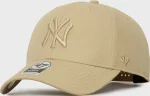 Кепка MVP 47 Brand NEW YORK YANKEES бежевий One Size (MVPSP17WBP-KHQ)