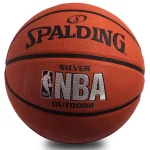 М'яч баскетбольний гумовий SPALDING 83016Z NBA SILVER OUTDOOR №7