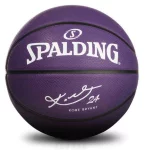 М'яч баскетбольний Spalding Kobe Bryant 24 Ball 84132Z