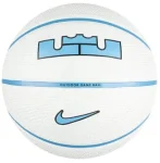 М'яч баскетбольний Nike PLAYGROUND 2.0 8P L JAMES DEFLATED PHANTOM/UNIVERSITY BLUE/BLAC size 7 (N.100.4372.086.07)