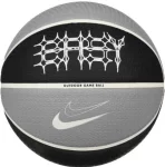 М'яч баскетбольний Nike PLAYGROUND 8P 2.0 K DURANT DEFLATED BLACK/WOLF GREY/BLACK/SAIL size 7