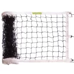 Сітка волейбольна 1x9,5 м. (шнур 3,5 мм, осередок 10*10 см), з тросом SO-0947