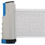 Сітка для настільного тенісу з швидким кріпленням RECORD MT-4191