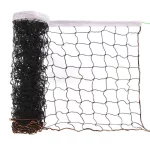 Сітка волейбольна 9,5x1 м. (шнур 4,5 мм; осередок 10*10 см) PW-05