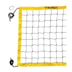 Сітка волейбольна Romi Sport "Тренувальна" (2.7мм.капрон, 9.5 м.) black/yellow
