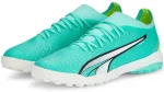 Сороконіжки Puma Ultra Match TT 107220_03, розмір 42 (27,5 см)