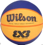 М'яч баскетбольний Wilson Fiba 3X3 replica size 6