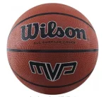 М'яч баскетбольний Wilson MVP 275 brown size 5
