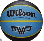 М'яч баскетбольний Wilson MVP 275 black/blue size 5